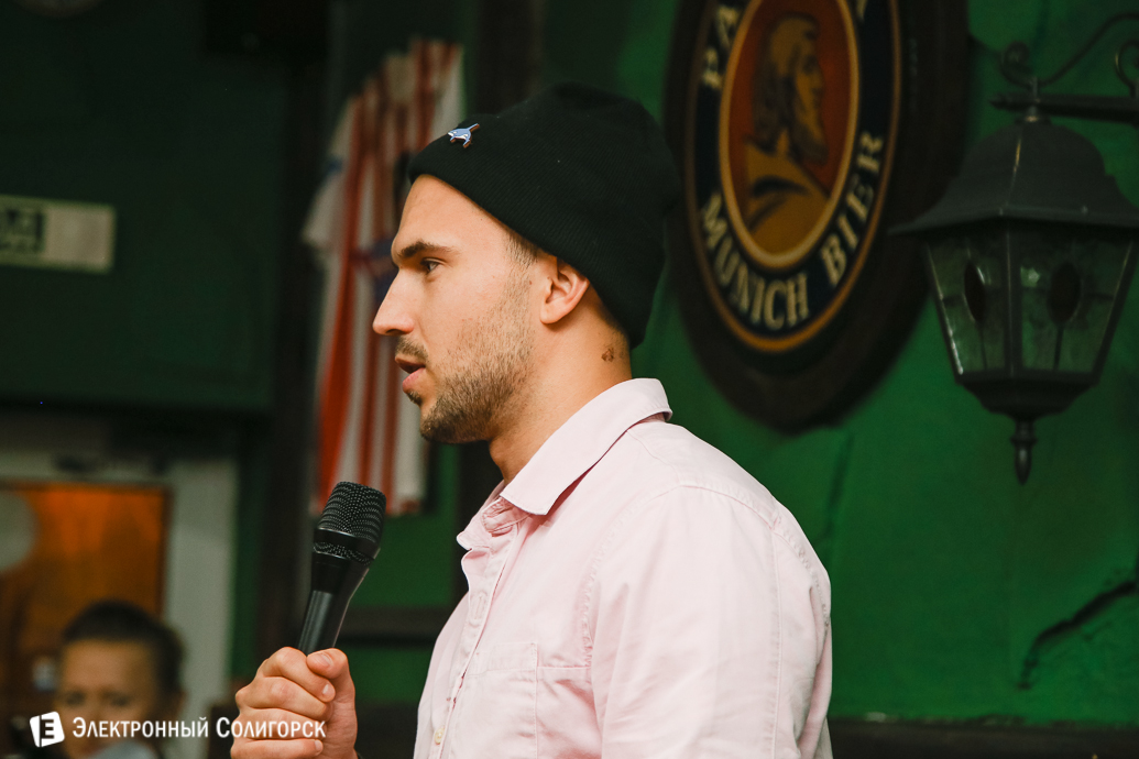 стэнд ап солигорск