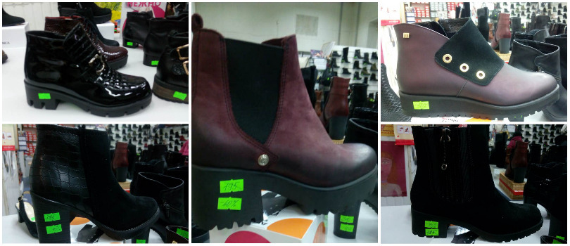 магазин Василинка Солигорск