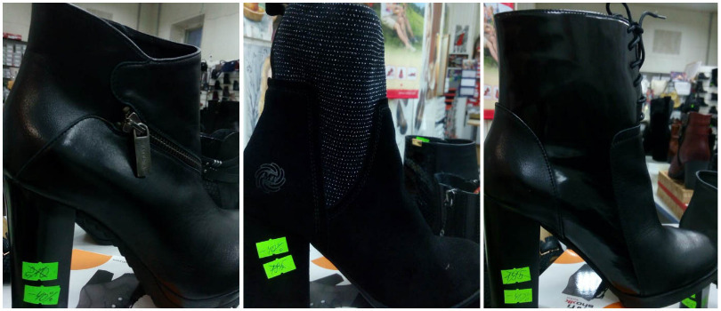 магазин Василинка Солигорск