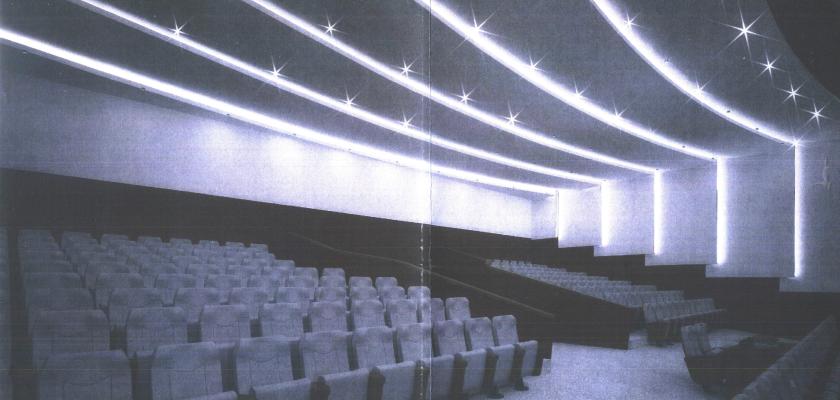 актовый зал Беларуськалий