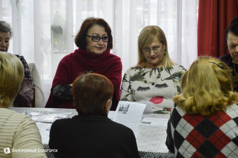 день здоровья в ЖКХ комплекс