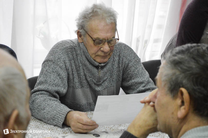 день здоровья в ЖКХ комплекс