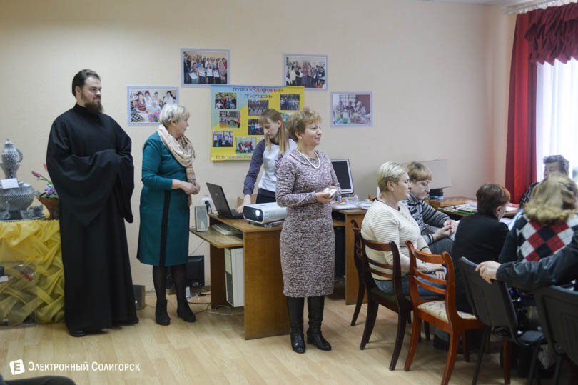 день здоровья в ЖКХ комплекс