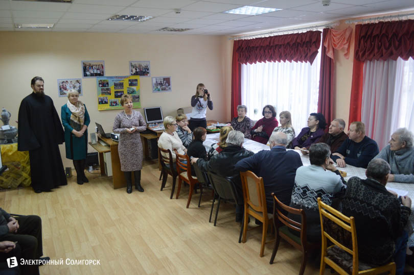 день здоровья в ЖКХ комплекс