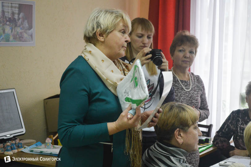 день здоровья в ЖКХ комплекс