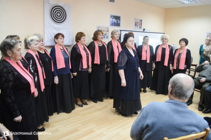 день здоровья в ЖКХ комплекс