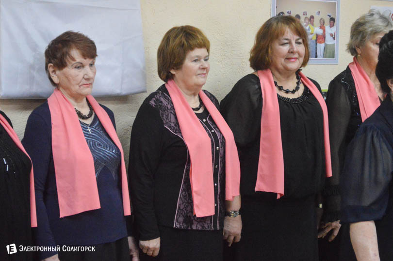 день здоровья в ЖКХ комплекс