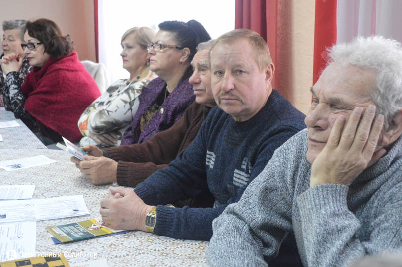 день здоровья в ЖКХ комплекс