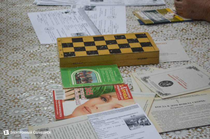 день здоровья в ЖКХ комплекс