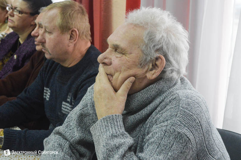 день здоровья в ЖКХ комплекс