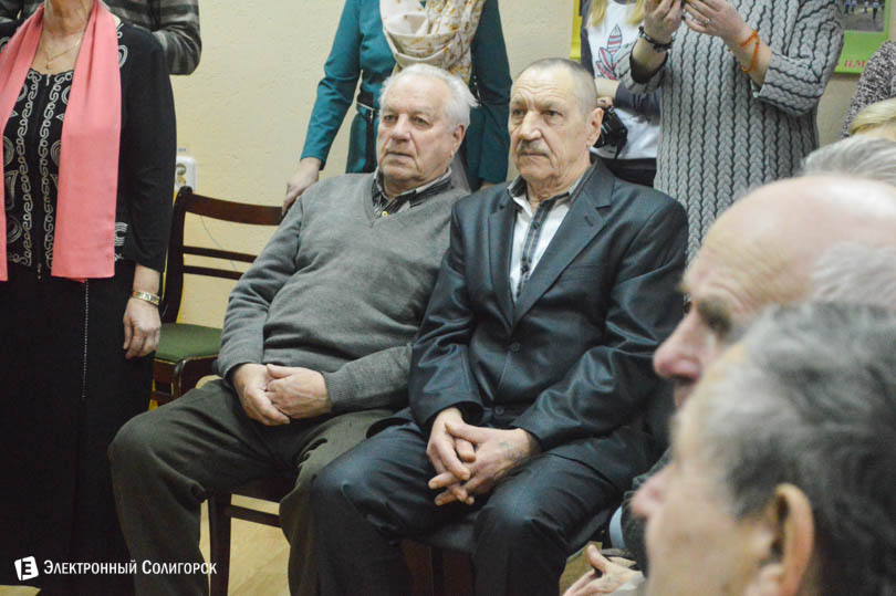 день здоровья в ЖКХ комплекс