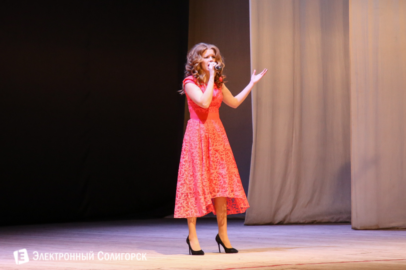 23 февраля Солигорск