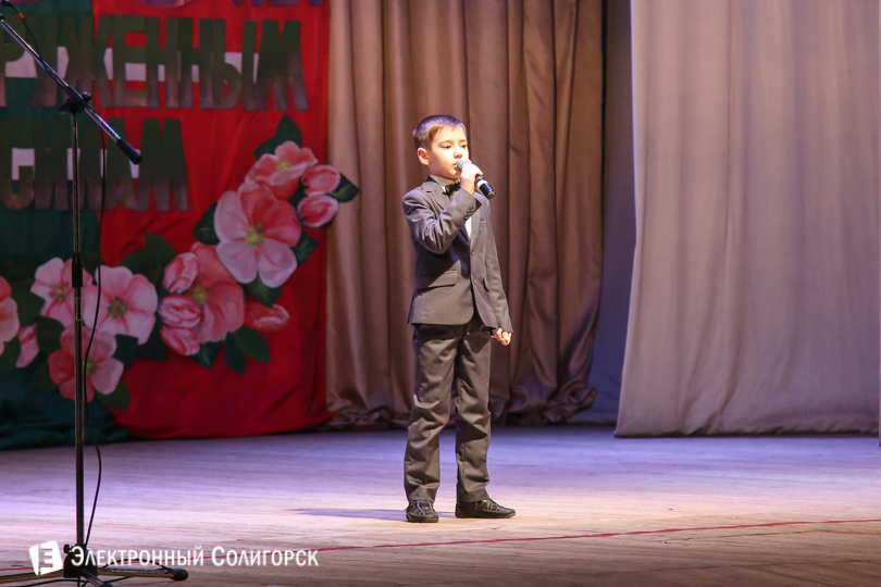 23 февраля Солигорск