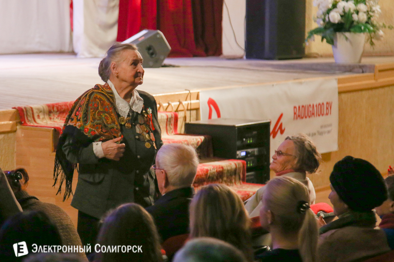 23 февраля Солигорск