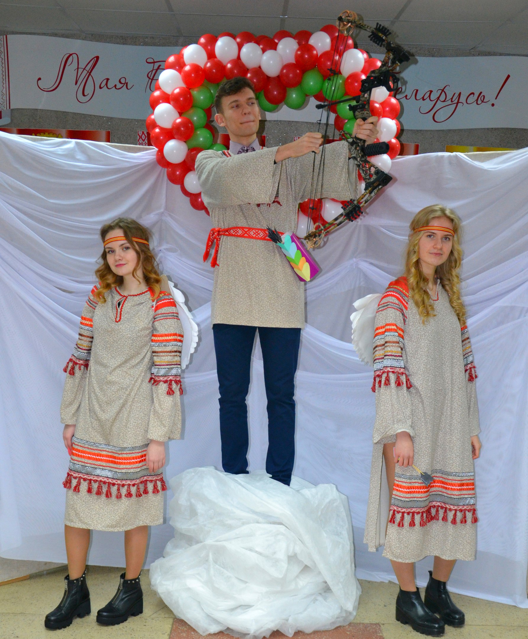 гимназия №2 Солигорск 14 февраля