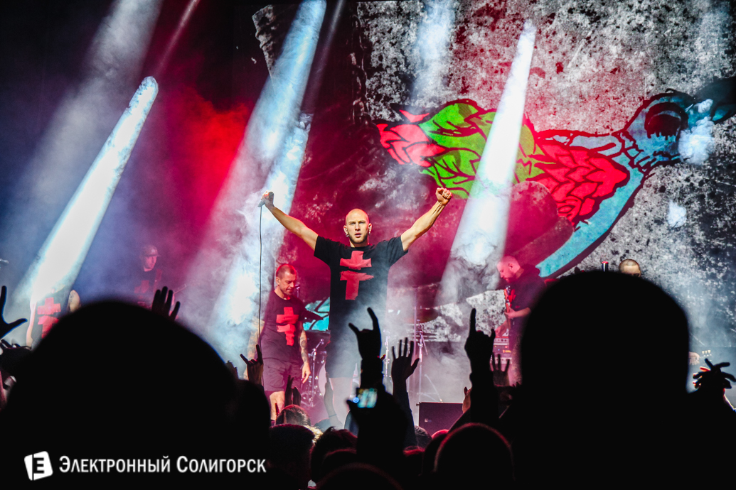 концерт Brutto Солигорск