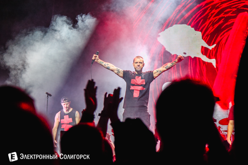 концерт Brutto Солигорск