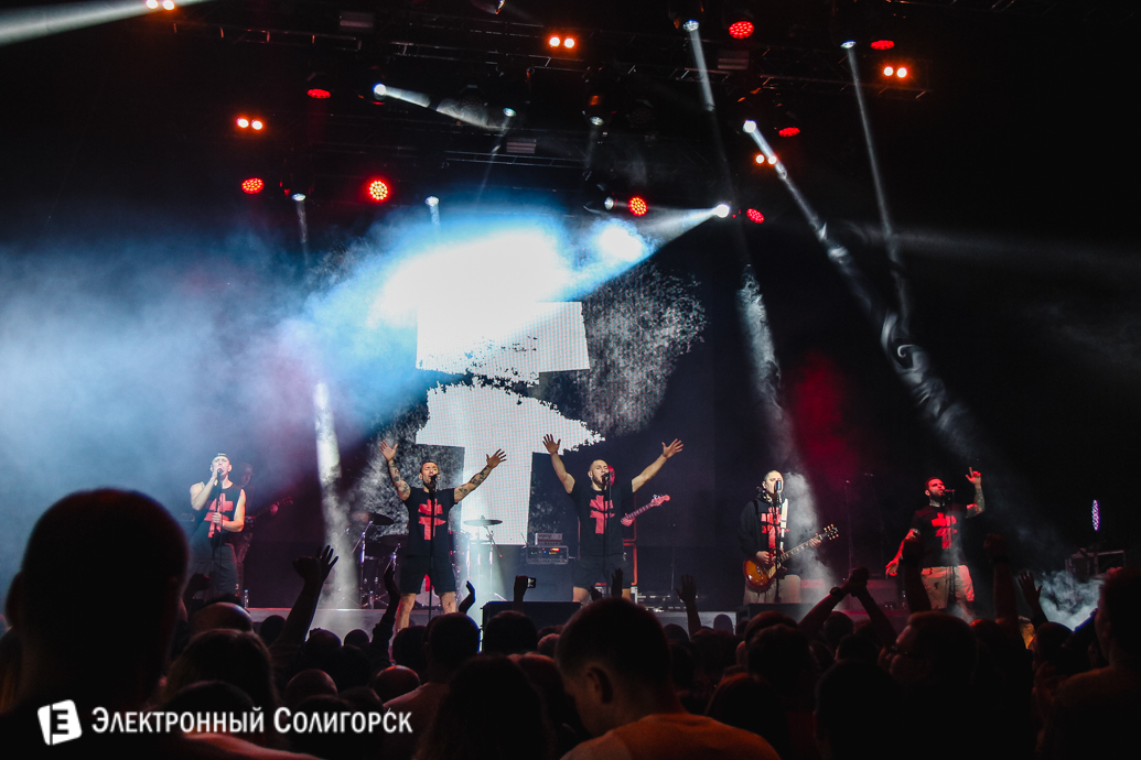 концерт Brutto Солигорск