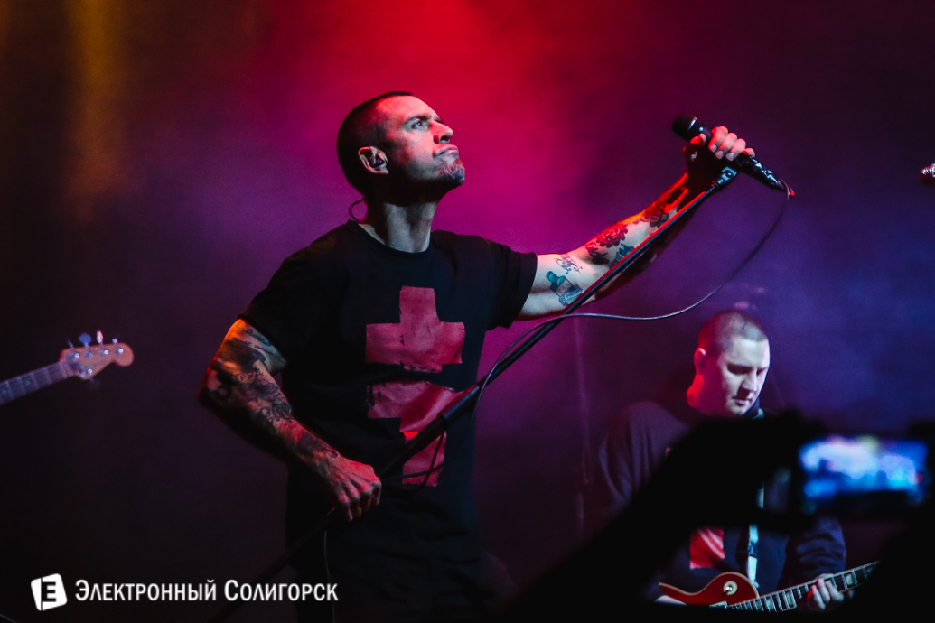 концерт Brutto Солигорск