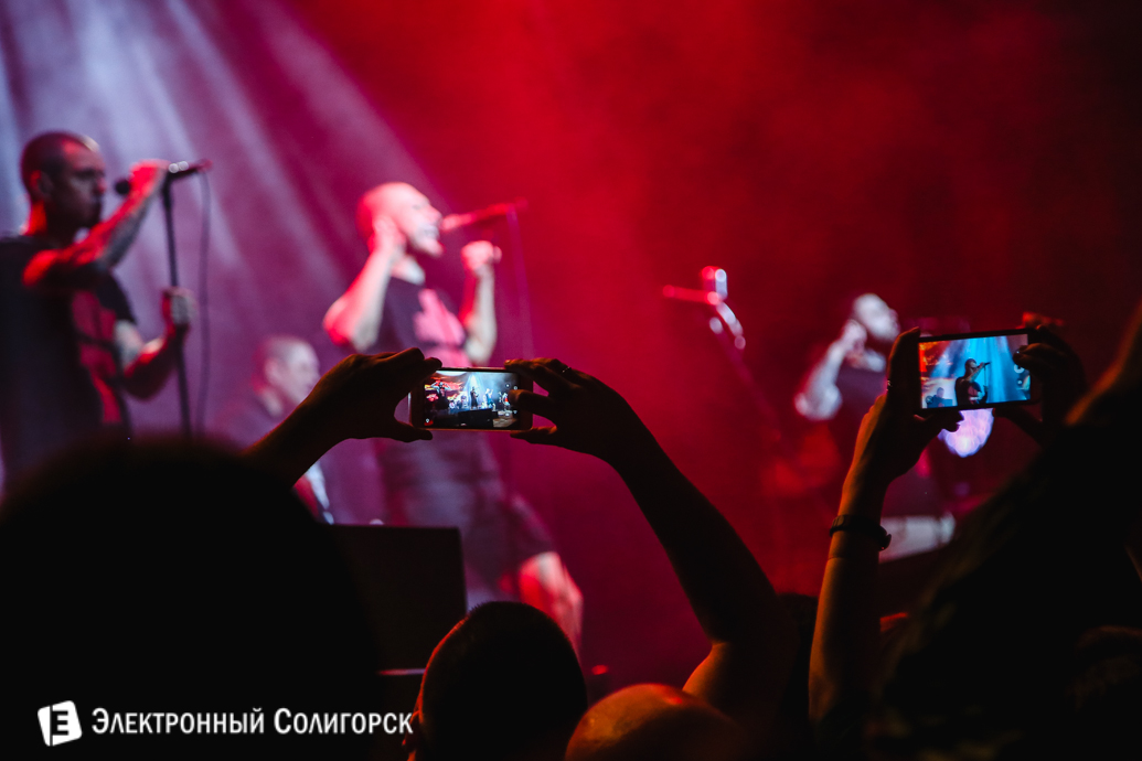 концерт Brutto Солигорск