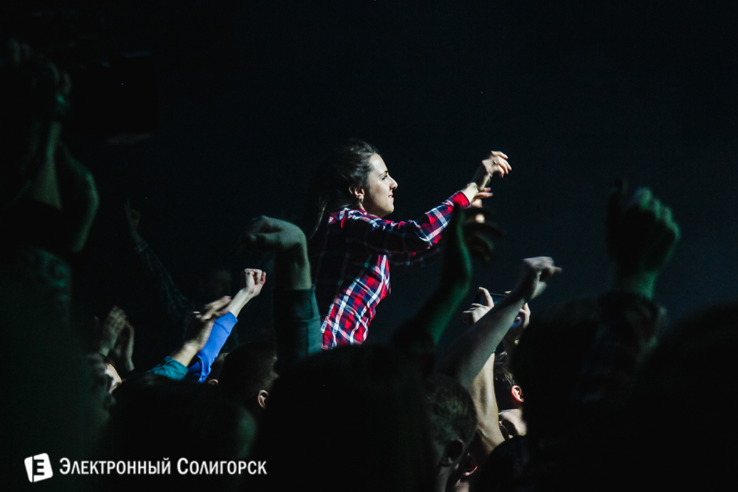 концерт Brutto Солигорск