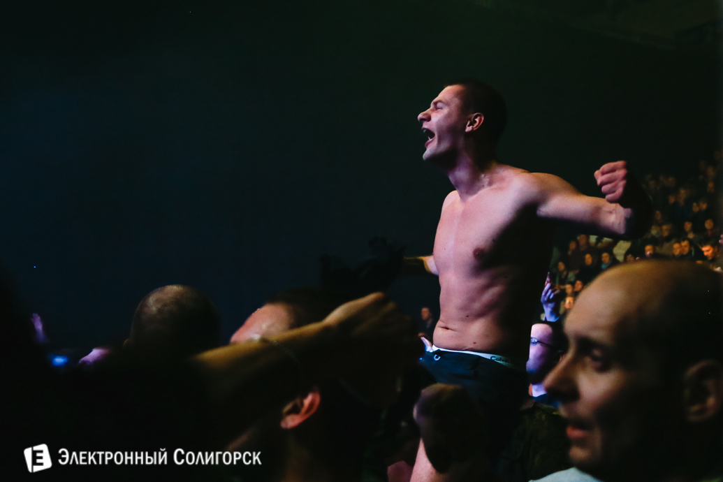 концерт Brutto Солигорск