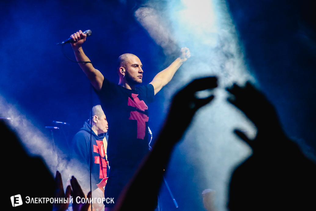 концерт Brutto Солигорск