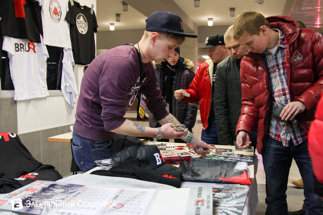 концерт Brutto Солигорск