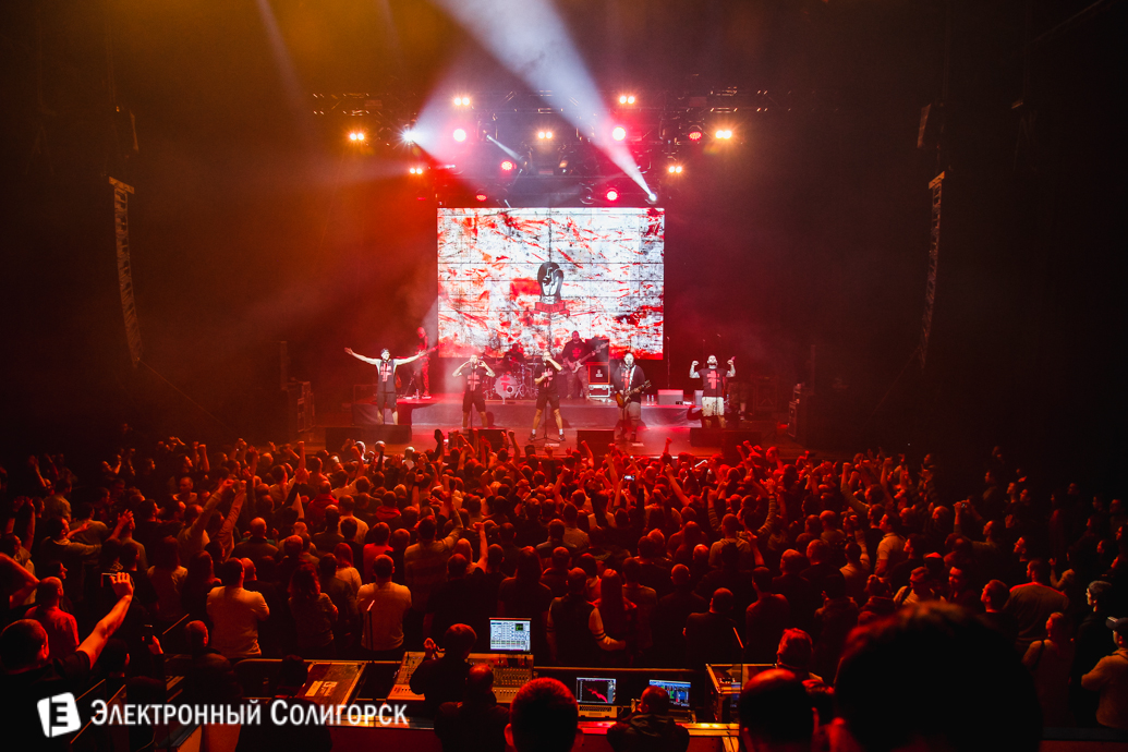 концерт Brutto в Солигорске