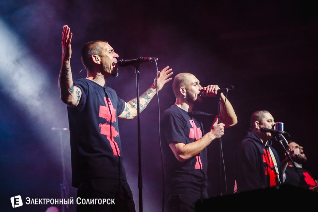 концерт Brutto Солигорск