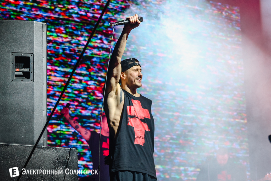 концерт Brutto Солигорск