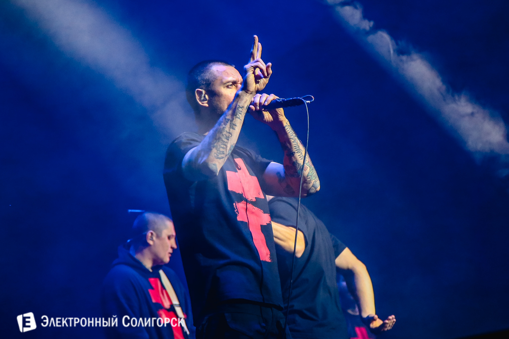 концерт Brutto Солигорск