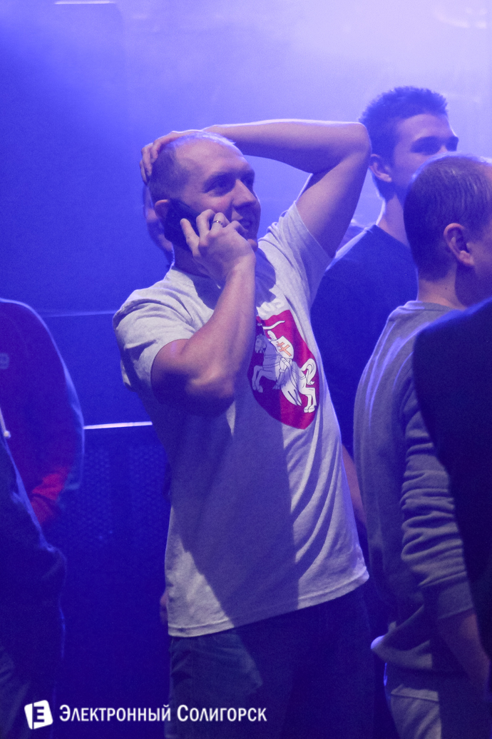 концерт Brutto Солигорск