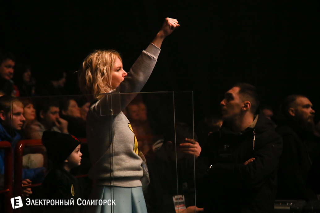 концерт Brutto Солигорск