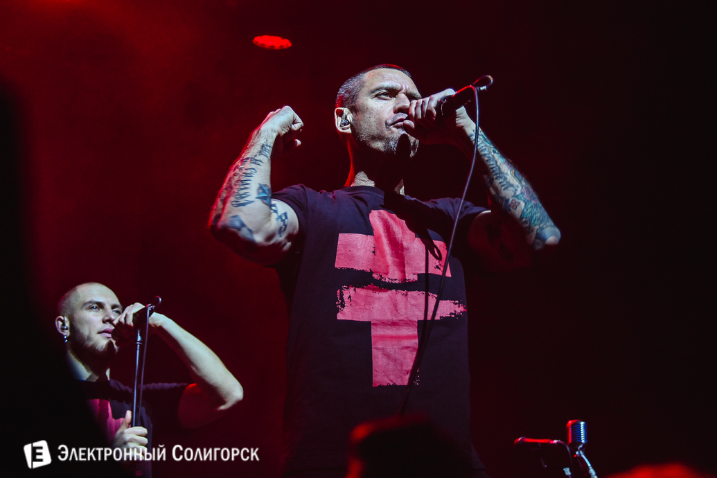 концерт Brutto Солигорск
