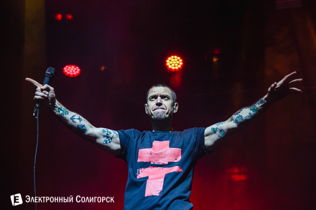 концерт Brutto Солигорск