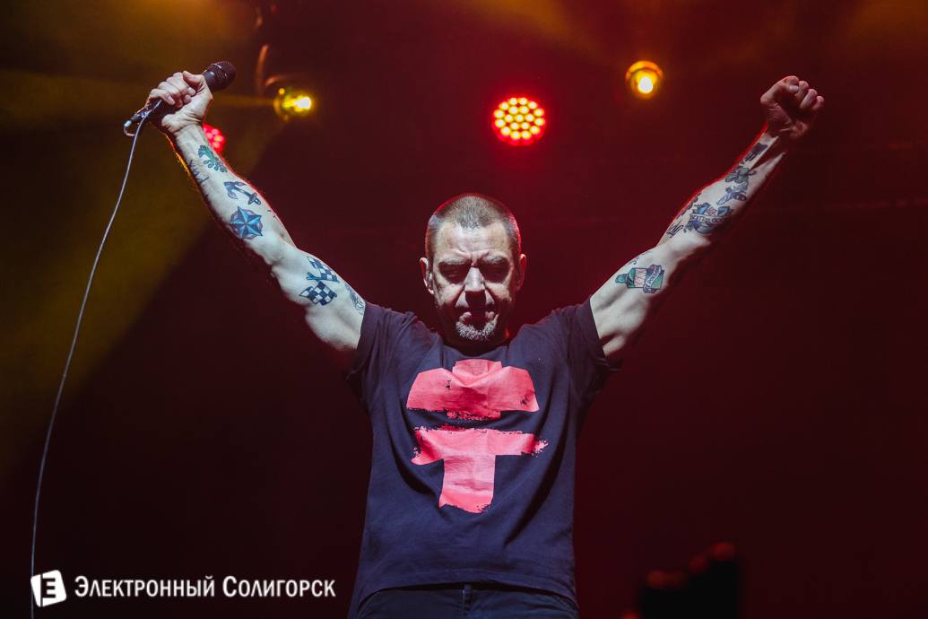 концерт Brutto Солигорск