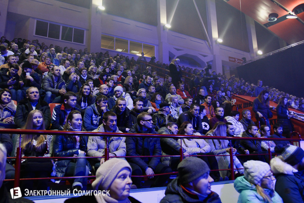 концерт Brutto Солигорск