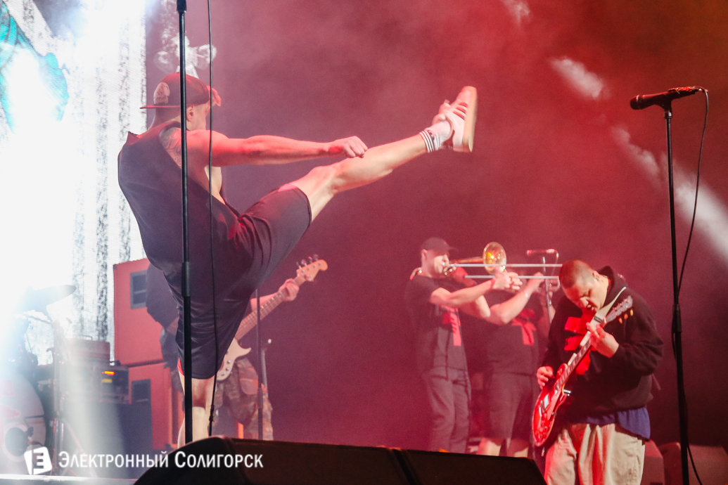 концерт Brutto Солигорск