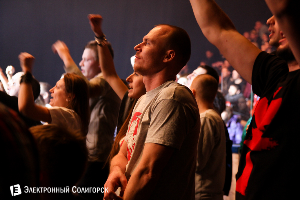 концерт Brutto Солигорск