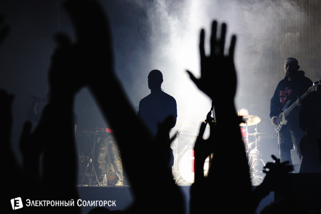 концерт Brutto Солигорск