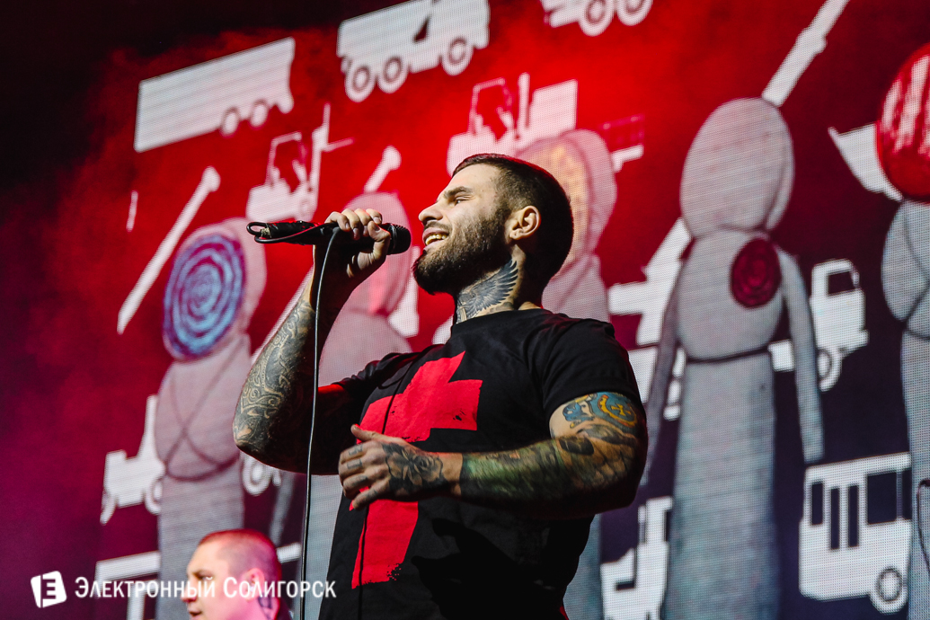 концерт Brutto Солигорск