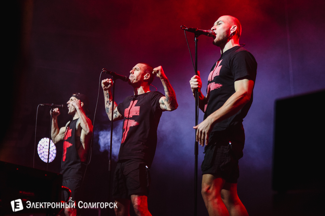концерт Brutto Солигорск