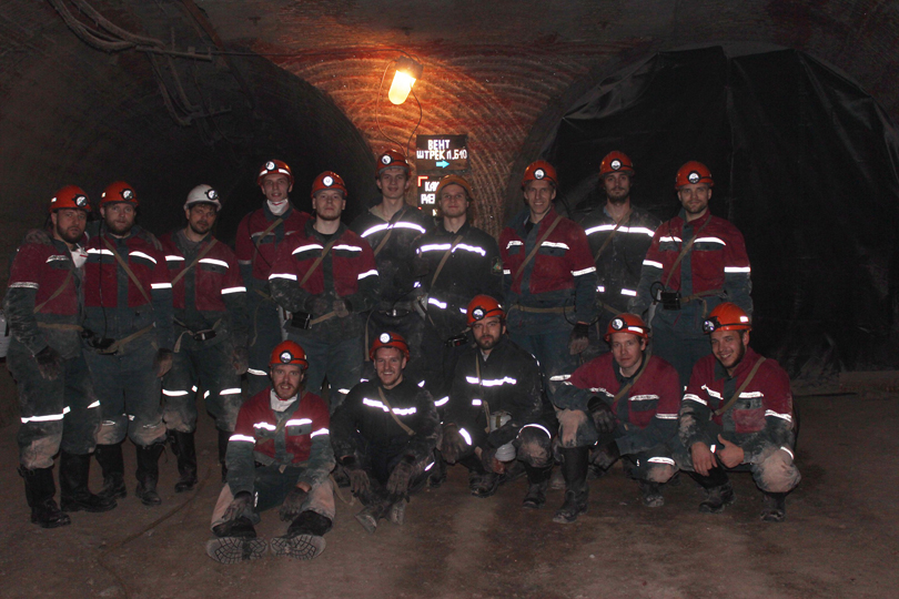 ХК Шахтер Солигорск Беларуськалий