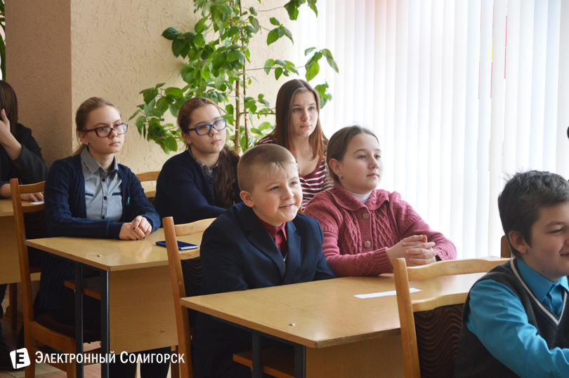 профилактическая акция 