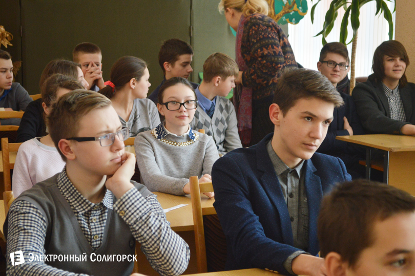 профилактическая акция 