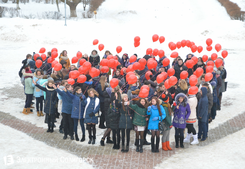 день влюбленных сш№1