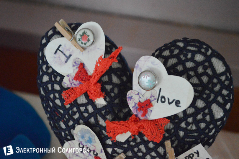 день влюбленных сш№1