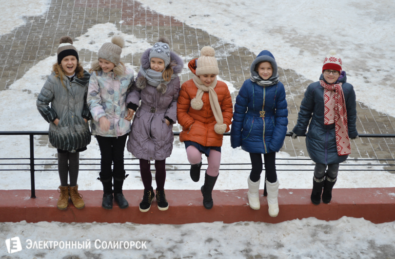 день влюбленных сш№1