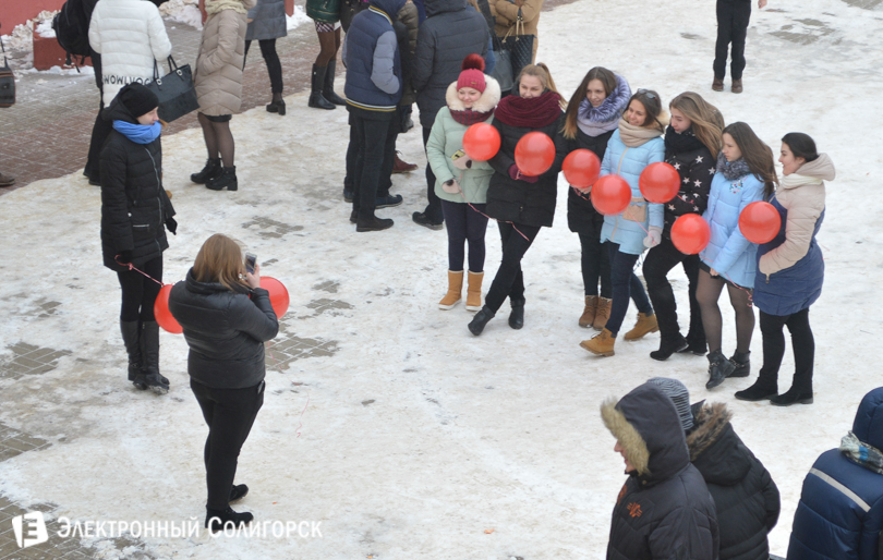 день влюбленных сш№1